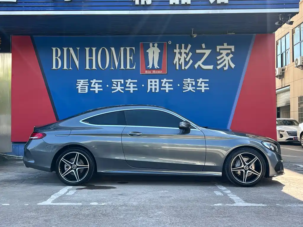 Mercedes-Benz C-Class (Import) — миниатюра 24