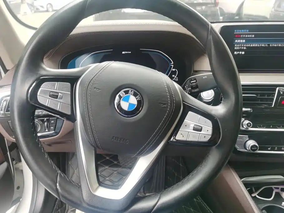 BMW 5 Series New Energy — миниатюра 15