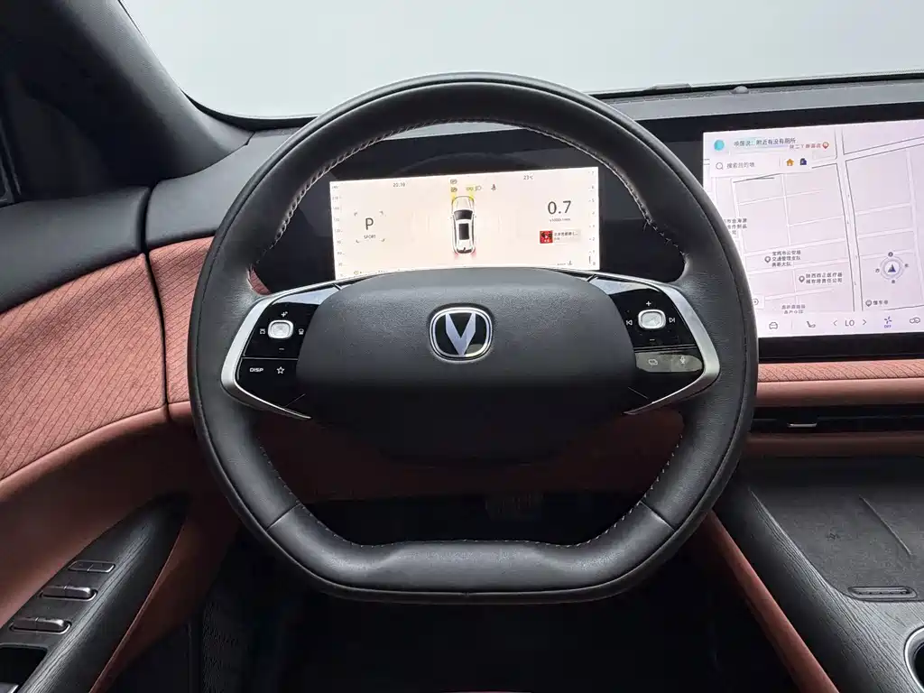 Changan CS75 PLUS — миниатюра 15