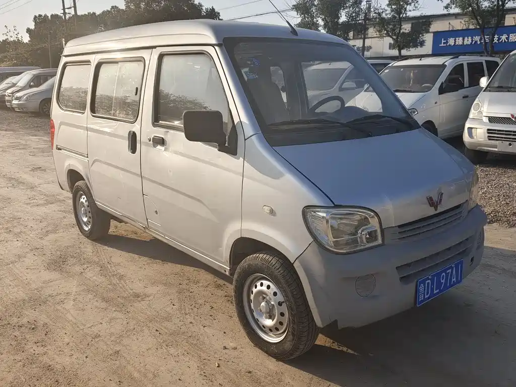 WULING AUTOMOBILE LIGHT OF WULING