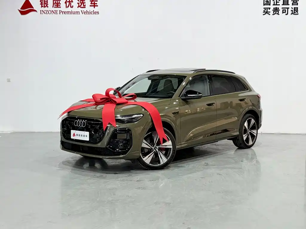 Audi Q5L — миниатюра 3