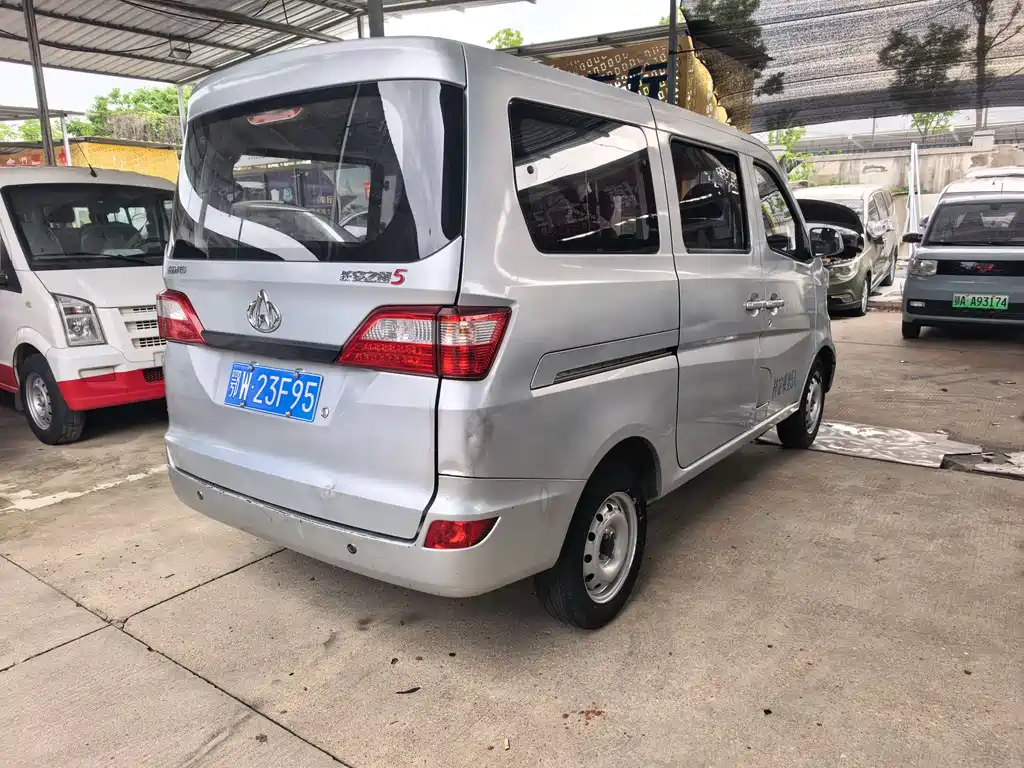 Kaicheng Star 5 — миниатюра 6