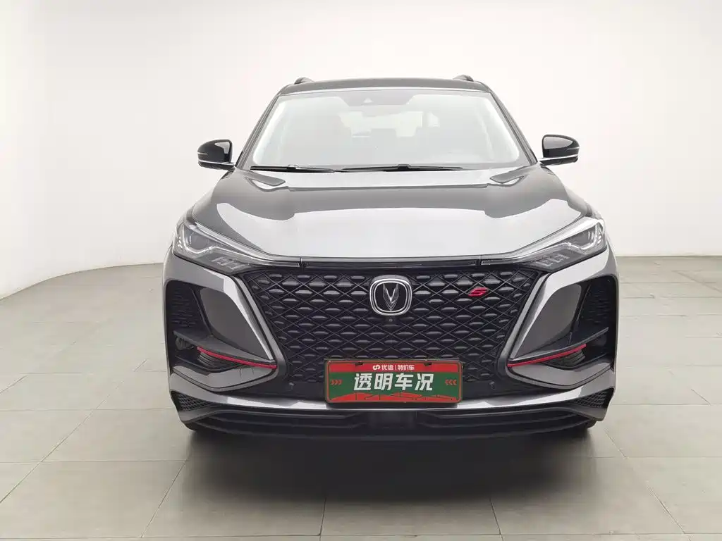 Changan CS75 PLUS — миниатюра 3