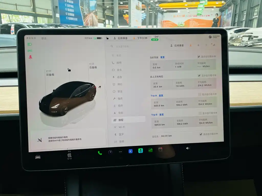 Tesla Model 3 — миниатюра 28