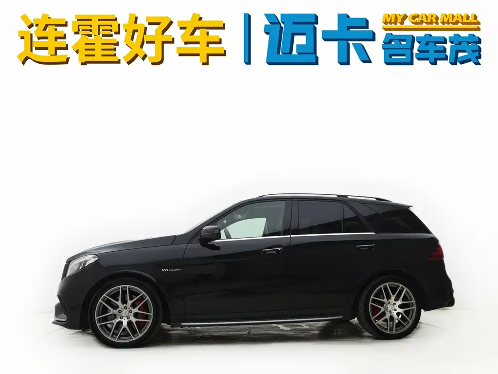 Mercedes-Benz GLE A MG 2015 AMG GLE 63 S 4MATIC