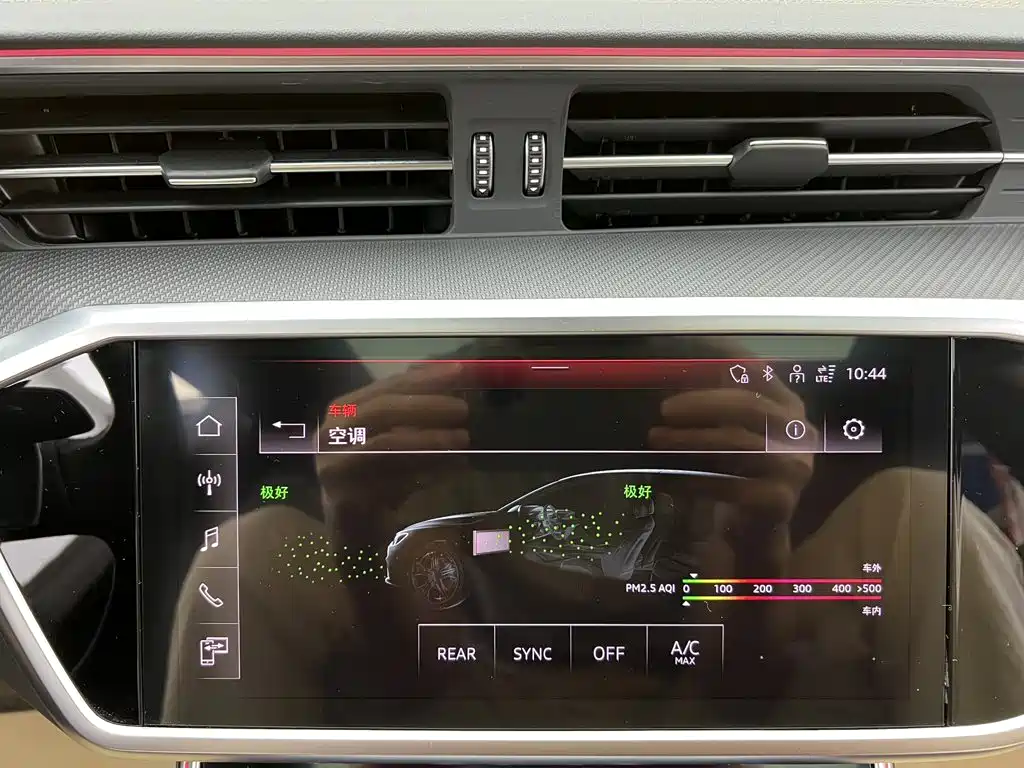 Audi A7L — миниатюра 31