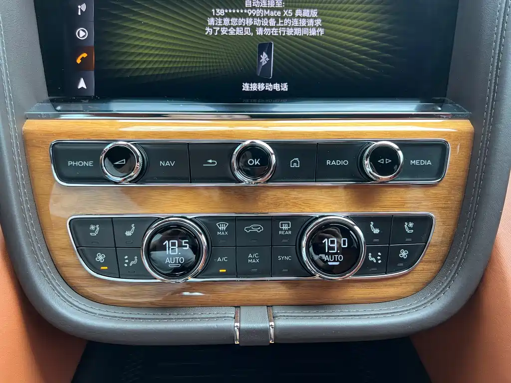 Bentley Bentayga — миниатюра 9