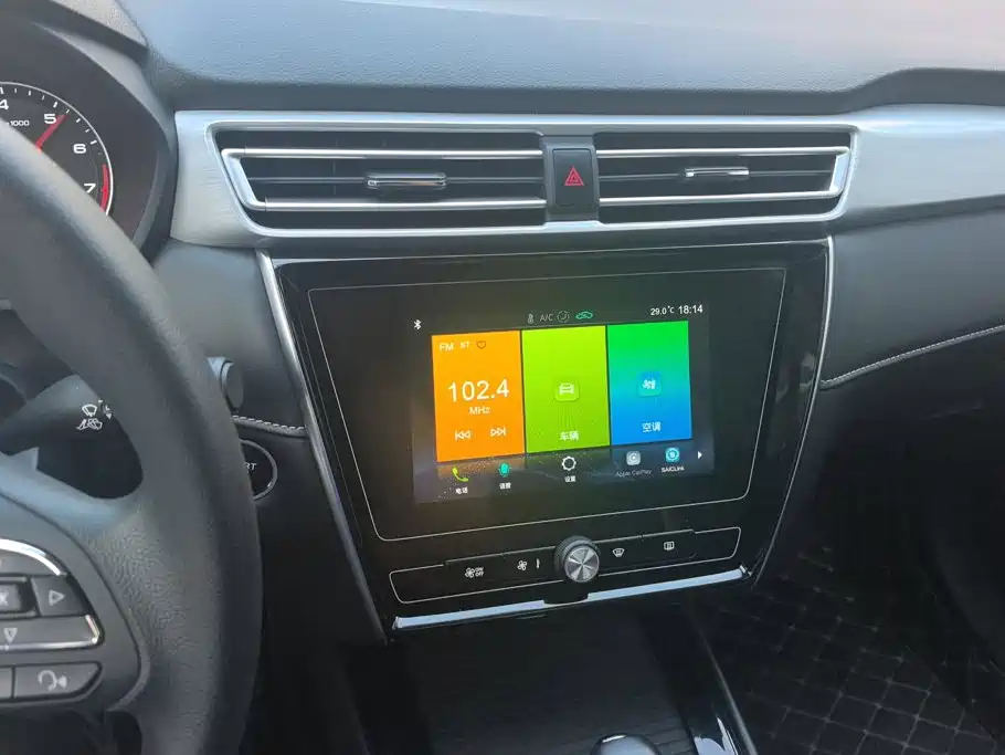Roewe i5 — миниатюра 13