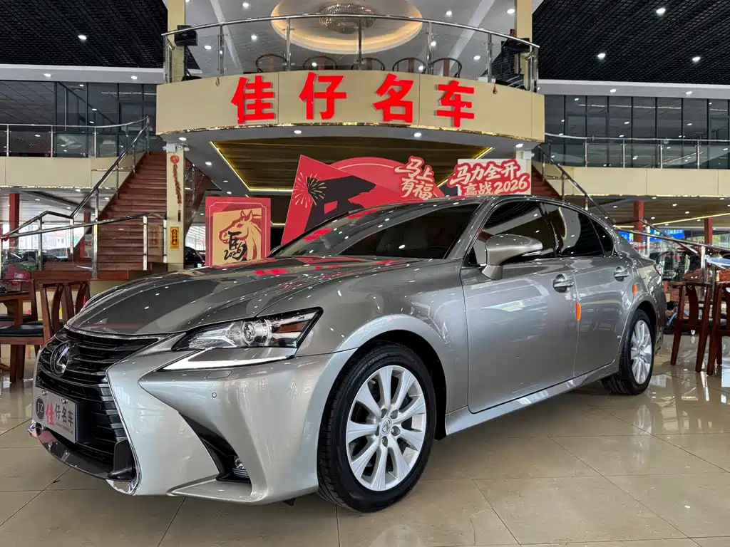 Купить Lexus GS