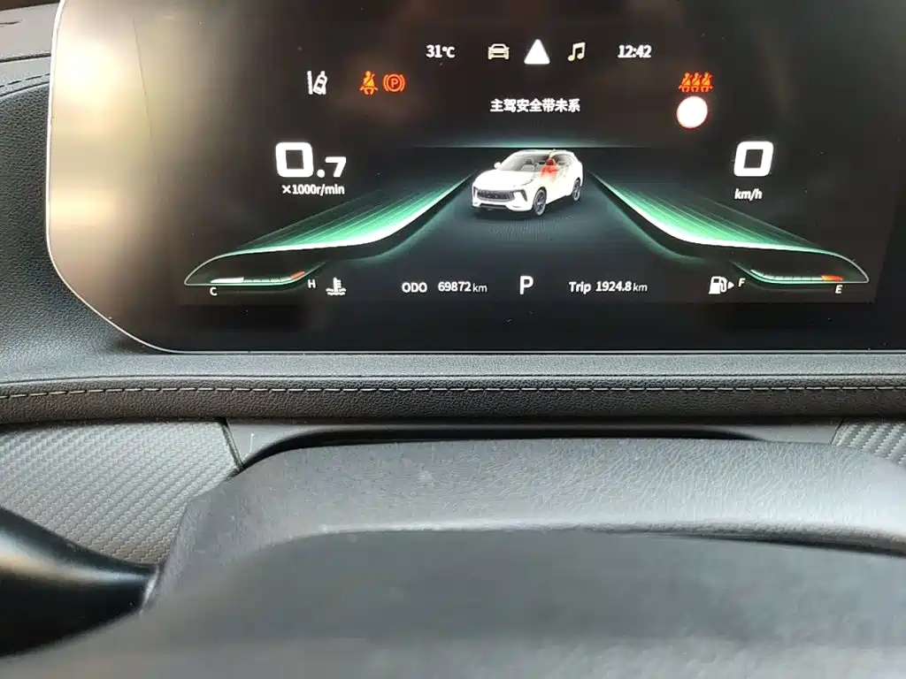 Fengxing Fengxing T5 EVO — миниатюра 8
