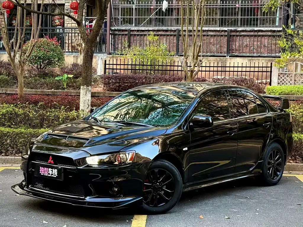 Mitsubishi Lancer EX