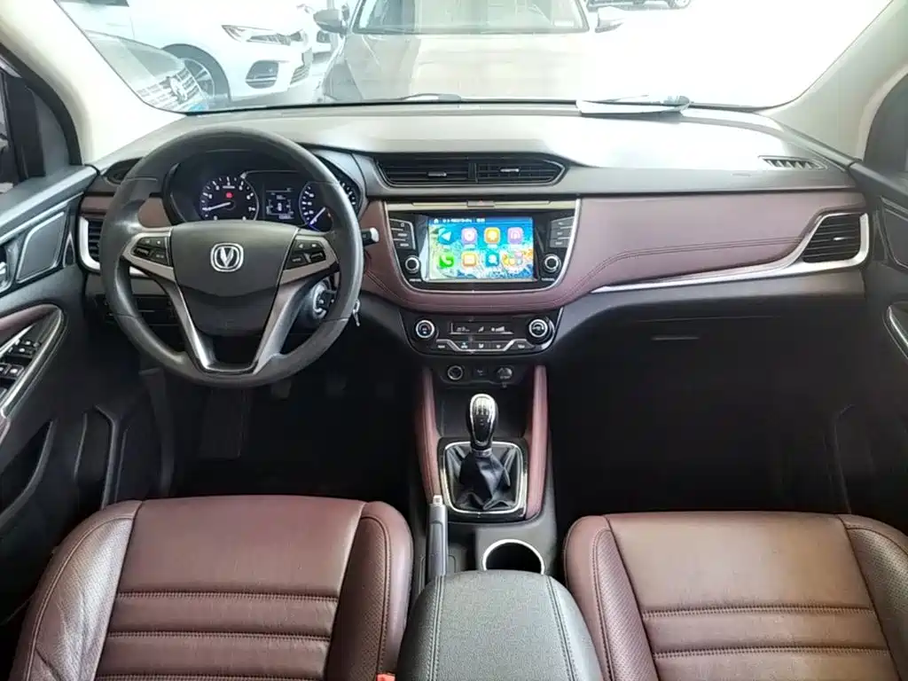 Changan Lingxuan — миниатюра 10