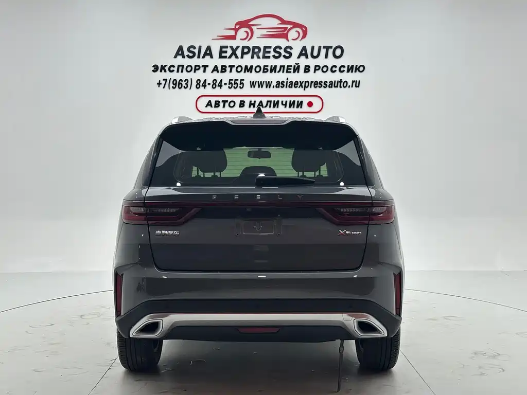 Geely Vision X6 — миниатюра 8