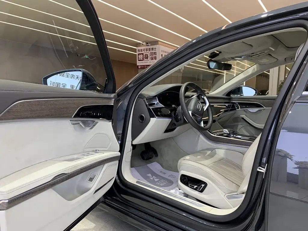 Audi A8 2023 A8L 55 TFSI quattro Flagship