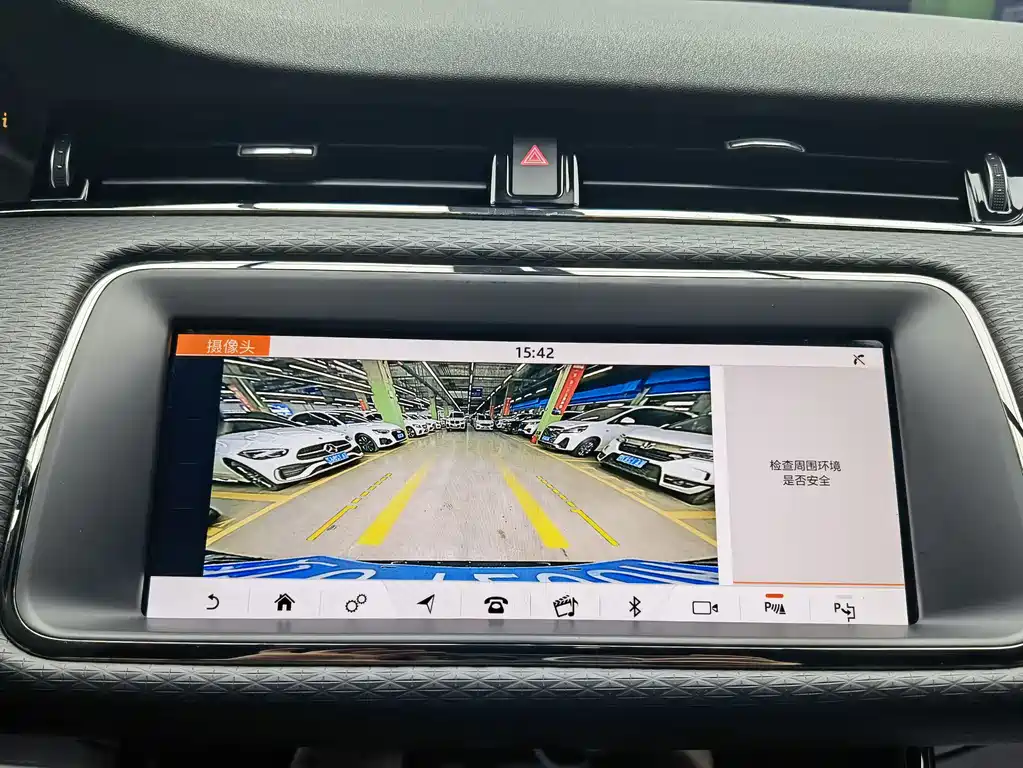 LAND ROVER RANGE ROVER AURORA