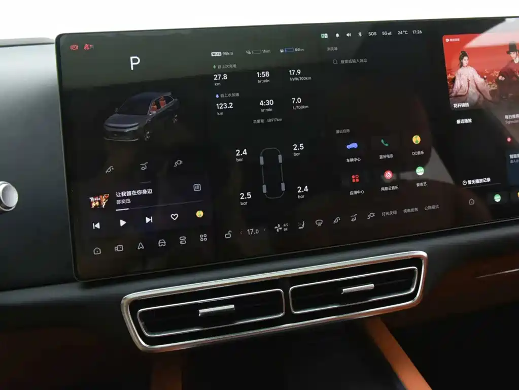 Li Auto Li L6 — миниатюра 10