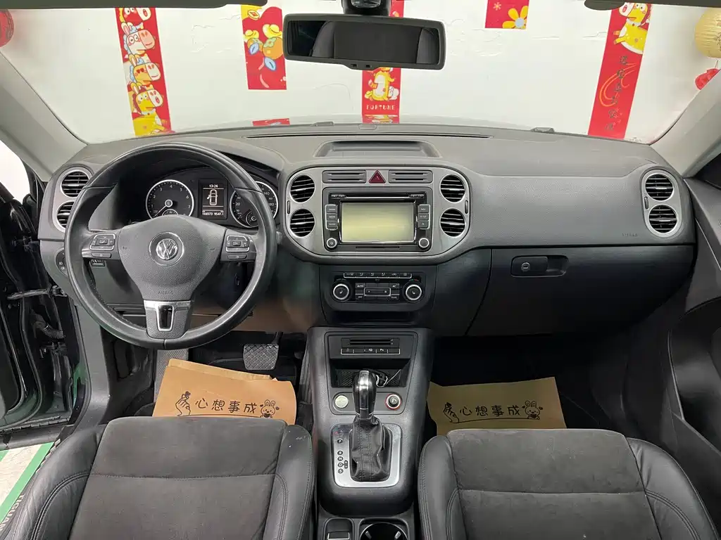Volkswagen Tiguan — миниатюра 10
