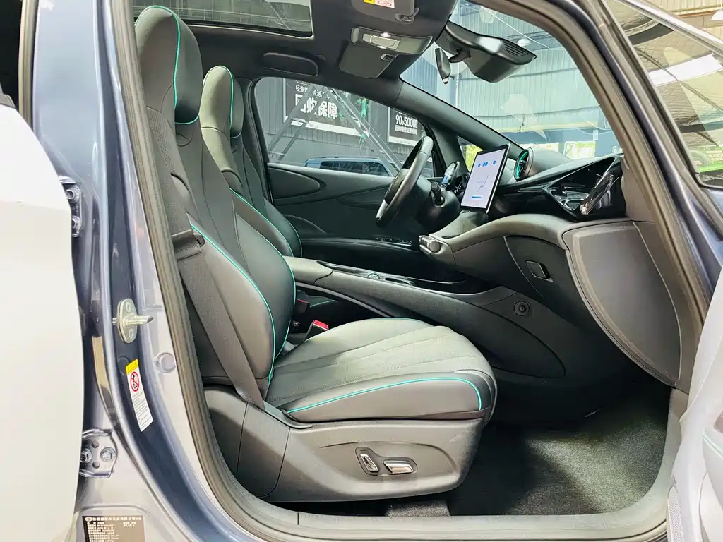 BYD Dolphin — миниатюра 25