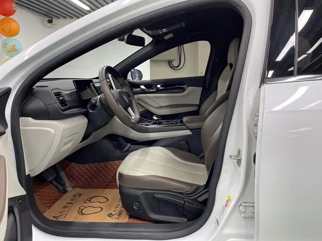 BYD Qin PLUS — миниатюра 8