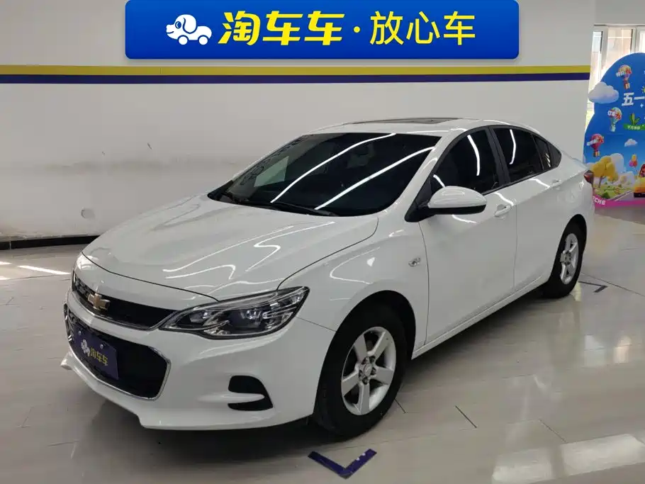 Chevrolet Cavalier