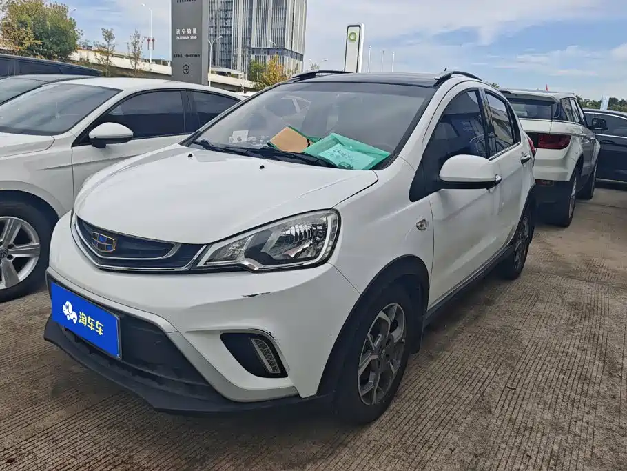 Geely Vision X1