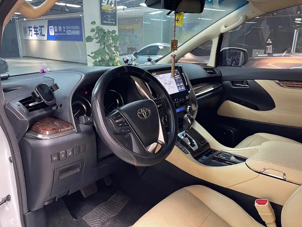 Toyota Alphard 2021 2.5L Luxury
