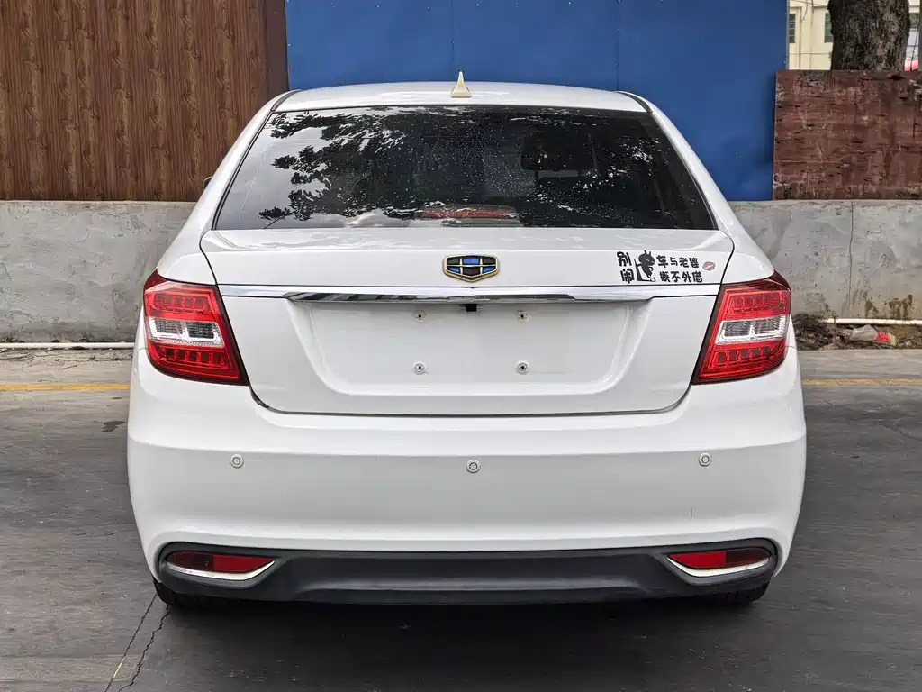 Geely Vision 1.5L Auto Happiness Edition, фото 8
