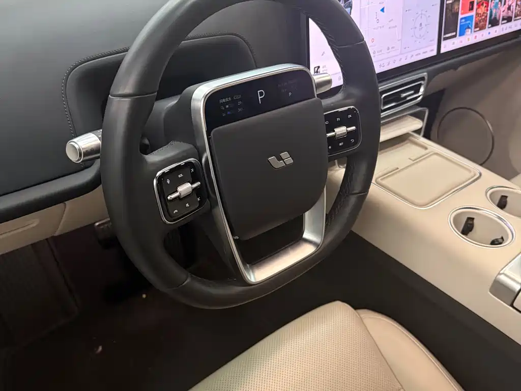 Li Auto L7 2023 Max