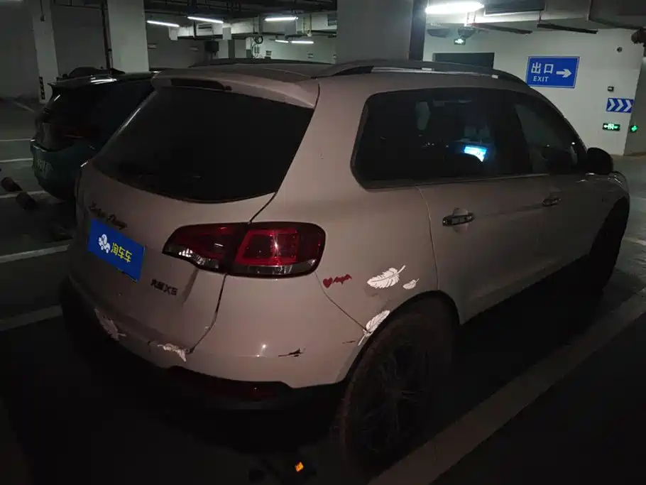 Zotye X5 — миниатюра 3