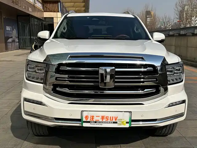 TANK TANK 500 NEW ENERGY 2024