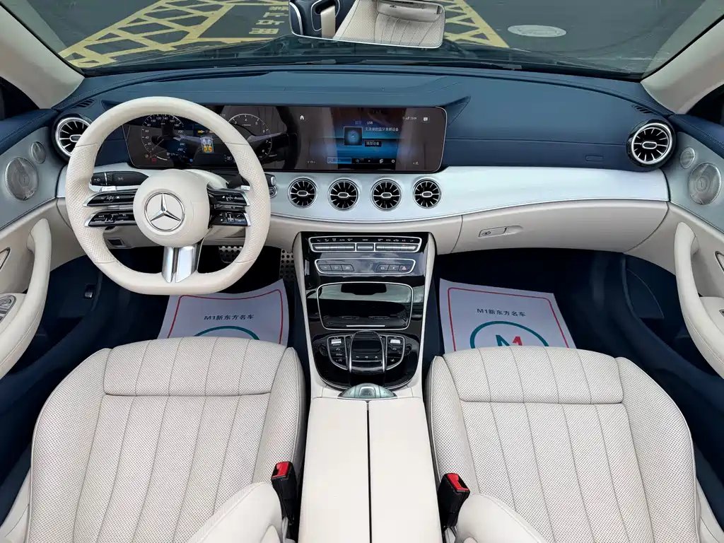 Mercedes-Benz E-Class E 2021 E 260