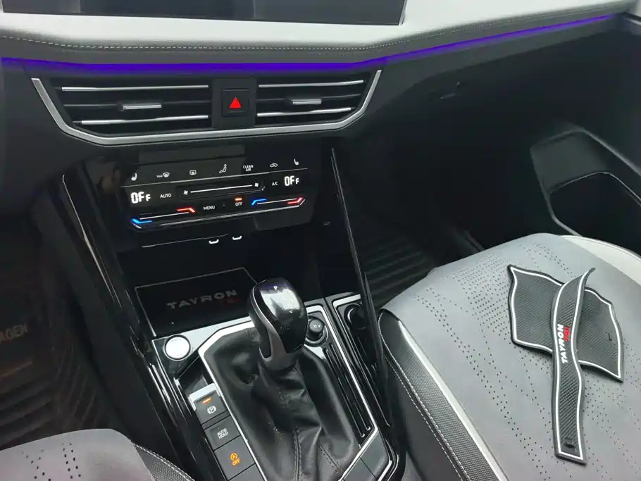 Volkswagen Tayron — миниатюра 16