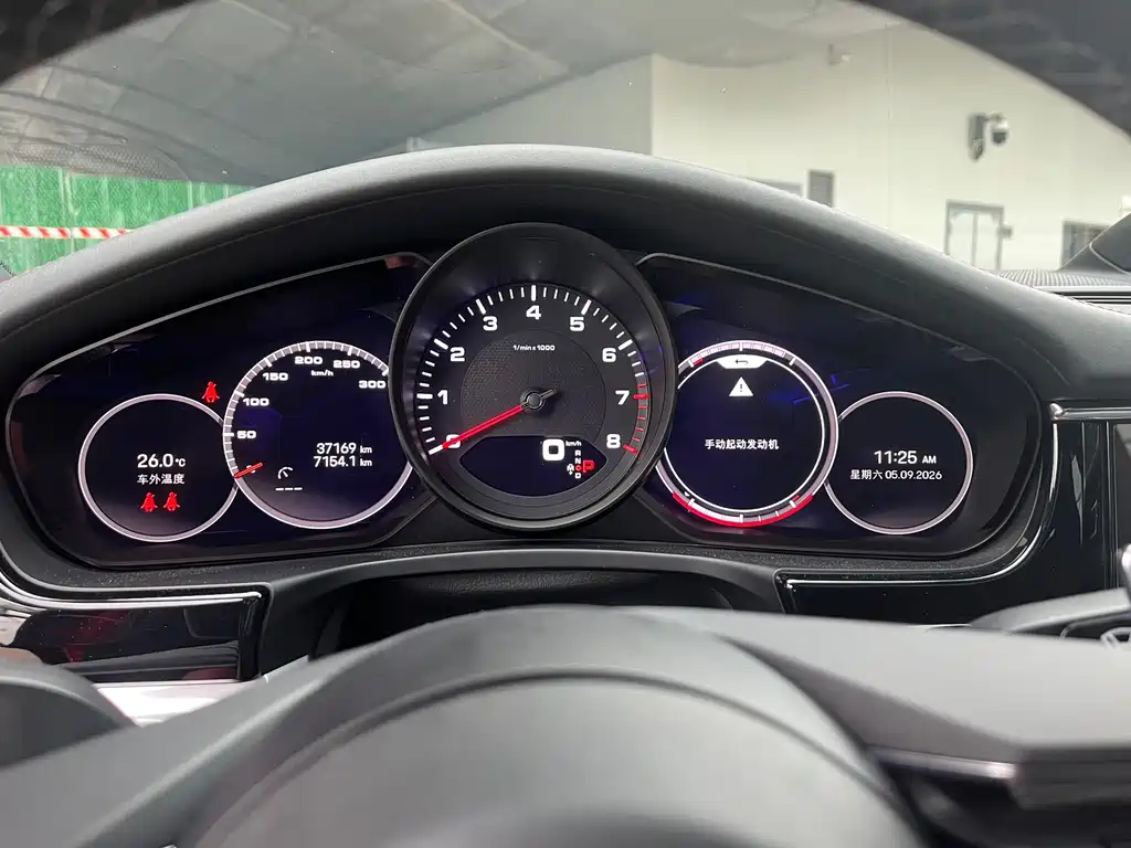 Porsche Panamera — миниатюра 4
