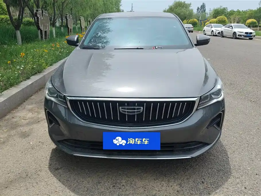 Geely Emgrand 2023 4 Champion 1.5L CVT Luxury