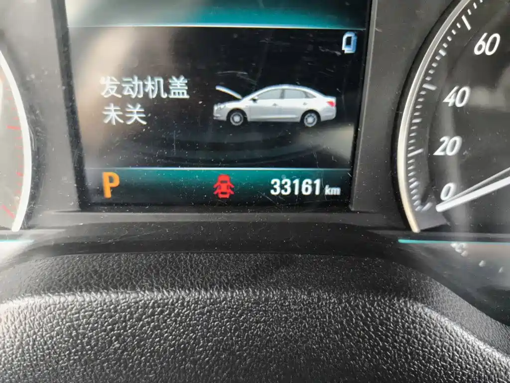 Buick Excelle — миниатюра 13
