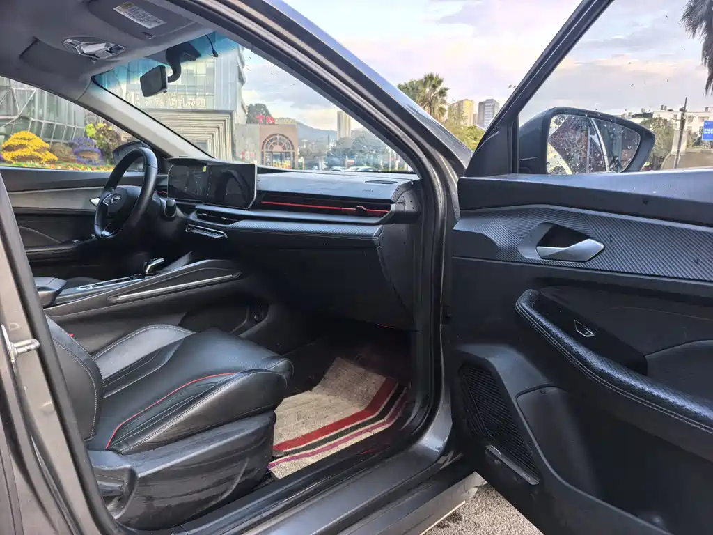 GEELY AUTOMOBILE BINRUI