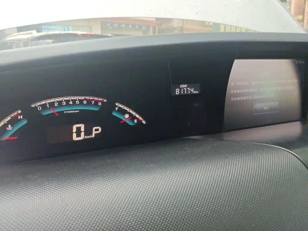 Luxgen Big 7 MPV — миниатюра 13