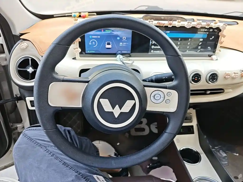 Wuling Bingo — миниатюра 11