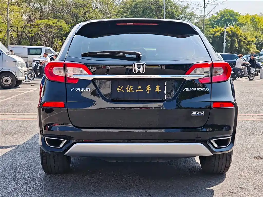 HONDA CROWN ROAD