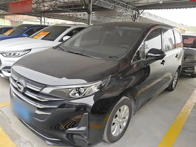 GAC TRUMPCHI M6