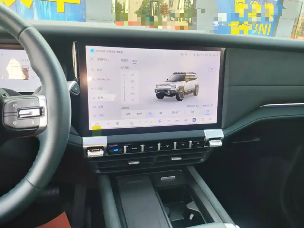 Deepal Deepal G318 — миниатюра 13