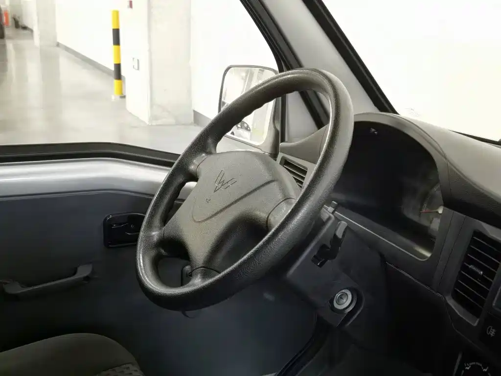 Wuling Zhiguang — миниатюра 22