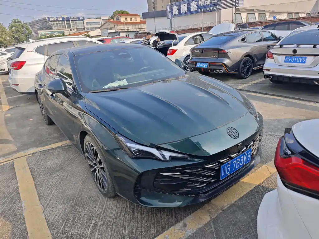 MG MG7 — миниатюра 3