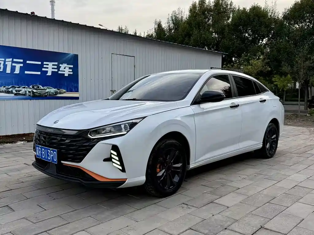 Aeolus Yixuan