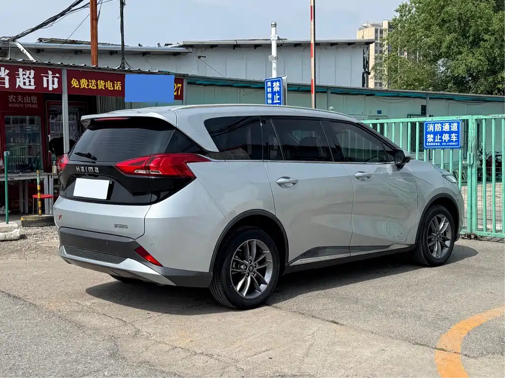 Haima Haima 7X — миниатюра 6
