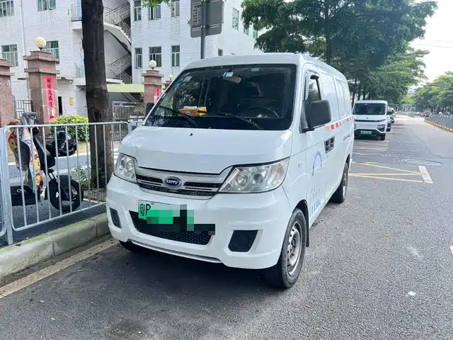 Karry YOUYOU EV 2021