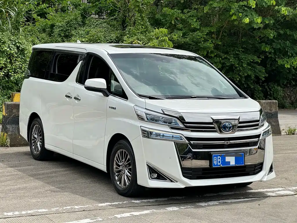 Toyota Vellfire 2020 2.5L HV Luxury
