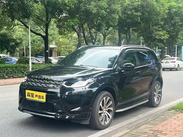 LAND ROVER DISCOVER SPORTS 2021