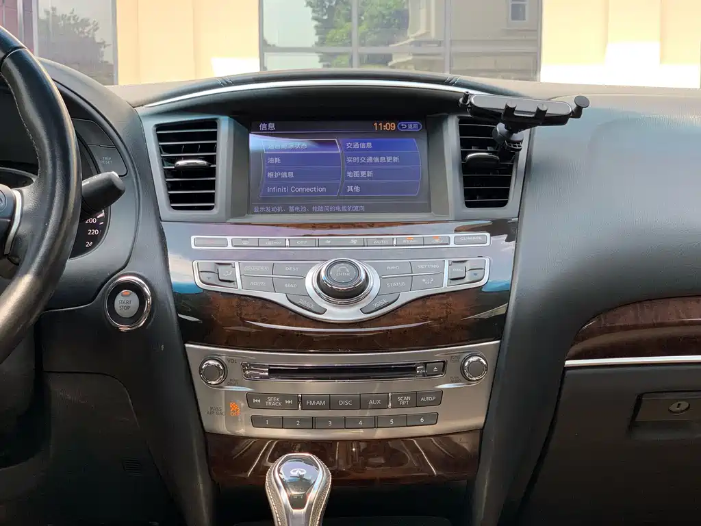 Infiniti QX60 (Import) — миниатюра 19