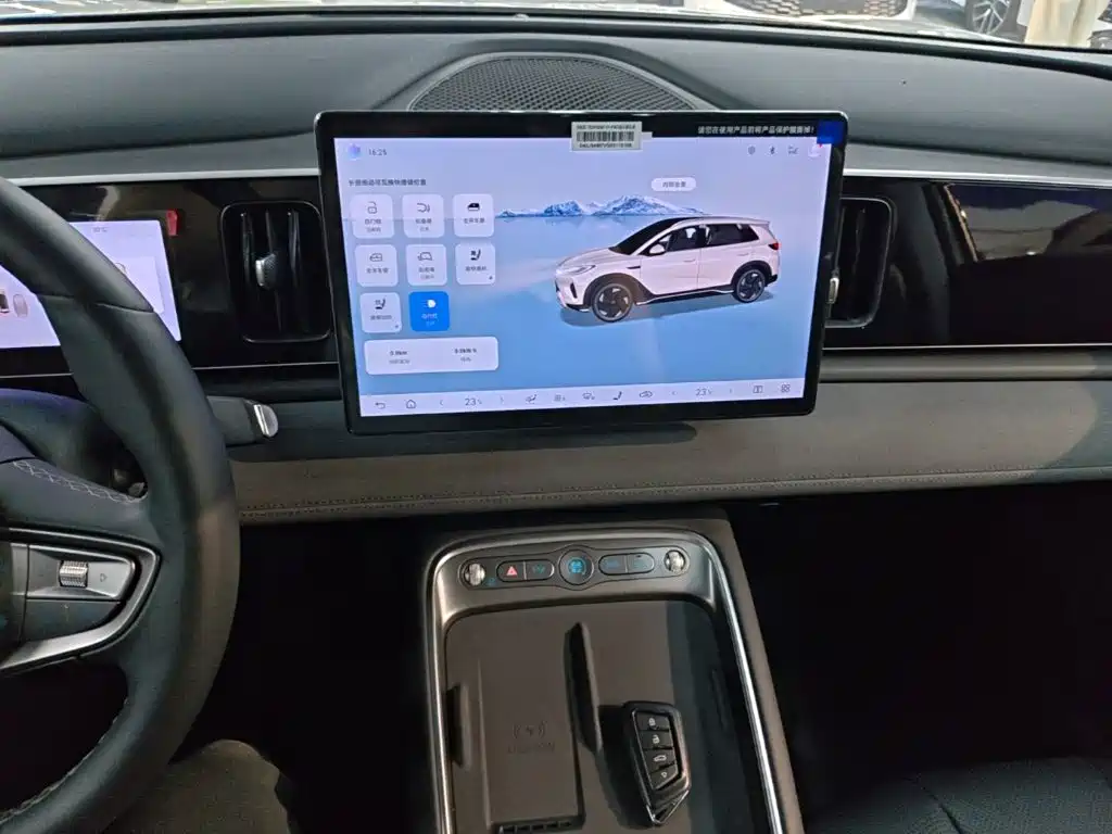 BYD Sealion 05 EV — миниатюра 13